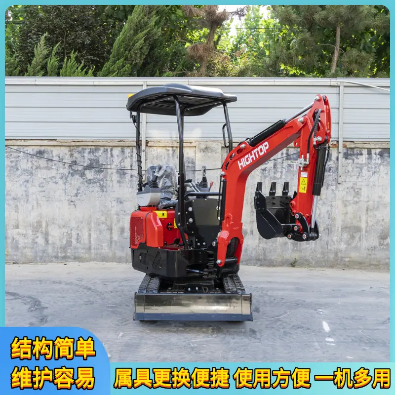 HT12G小型挖掘机3