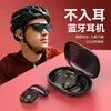 Fones de Ouvido Bluetooth de Condução Óssea Novos 2026, Estilo Gancho de Orelha, Sem Fio, Adequados para Esportes e Corrida, Redução de Ruído de Alta Qualidade, Bateria de Vida Ultra Longa