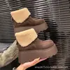Botas de nieve gruesas para mujer que aumentan la altura, para personas menudas, nuevo modelo otoño e invierno 2026, zapatos de algodón estilo Birkenstock con punta de mango, felpa y engrosados