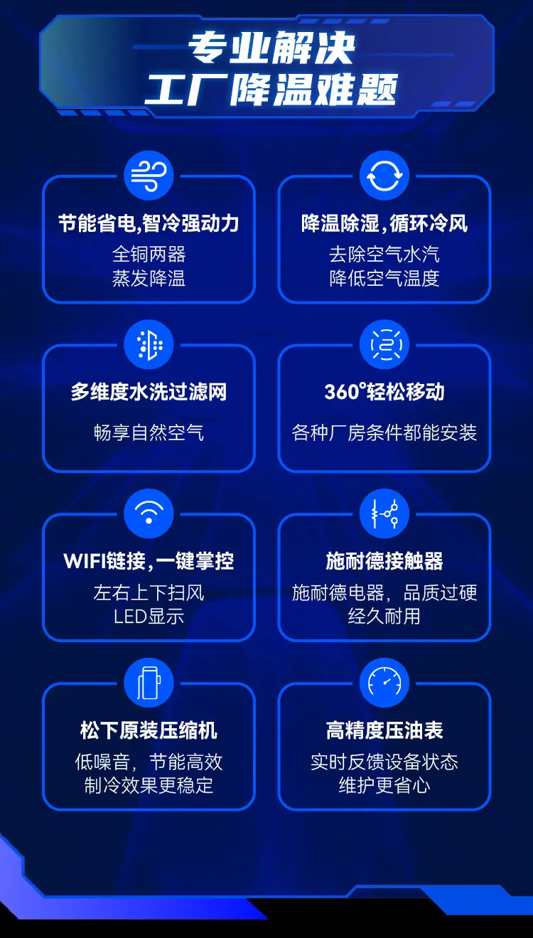 详情页_06.jpg