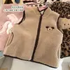 Colete Fofo para Meninas Colete Infantil de Outono em Fleece Coral Desenho Animado para Meninos Roupas Novas Bebê Top Fofo