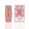 Producto Popular Transfronterizo Lattafa Yara Perfume Árabe de Oriente Medio para Hombres y Mujeres, Modelo de Exportación de Dubái de Oriente Medio