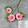 Jardín de Monet Mariposa Flores Artificiales Decoración de Boda Arco Floral en Forma de Cuerno Escaparate Área de Ceremonia de Entrega de Coches Arreglo de Escena
