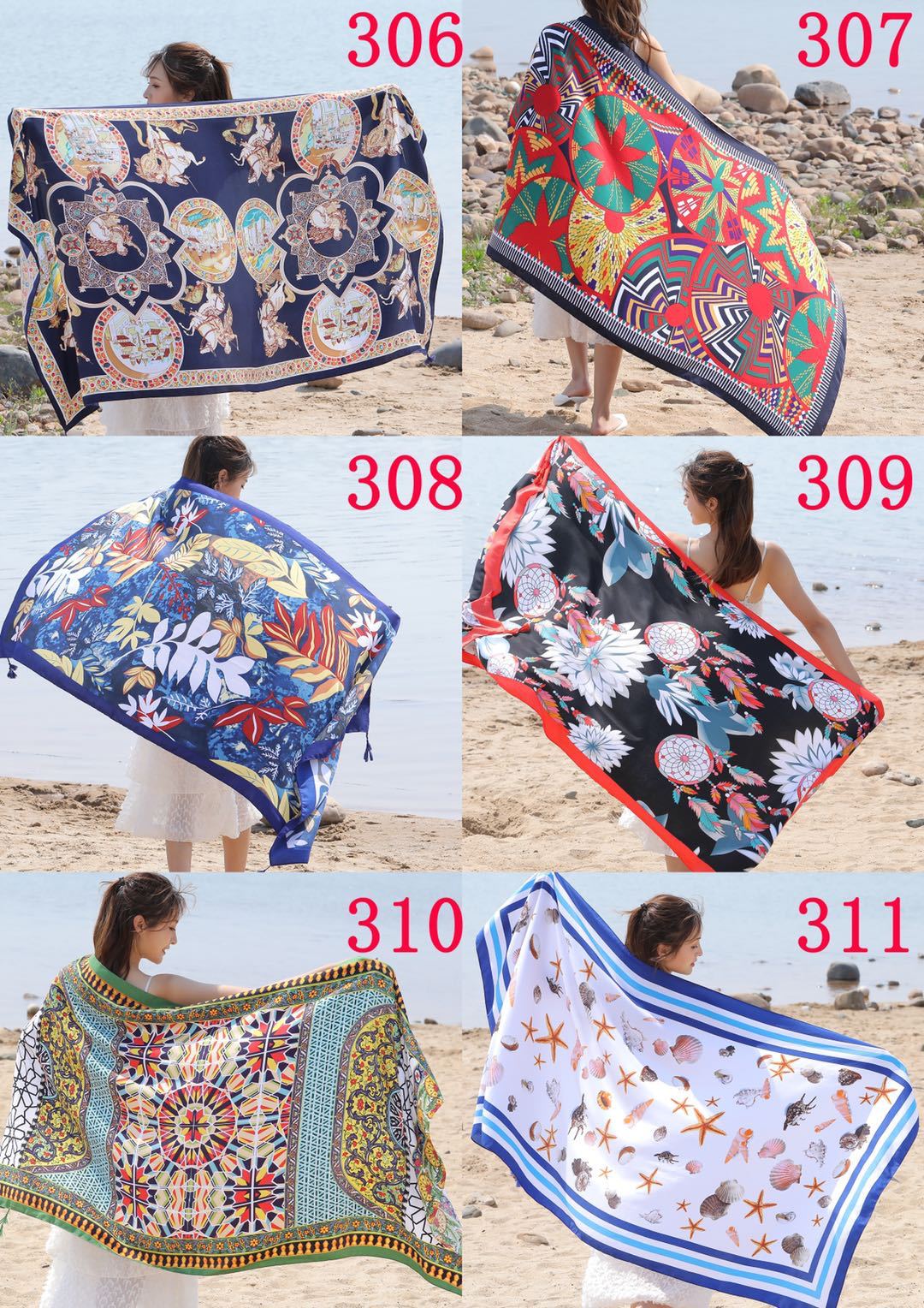 微信图片_20200420203333