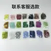 Set de Papelería Creativa Verde Oscuro Clips para Papel de Sardina Clips para Carpeta de Planificador de Color Mixto En Stock