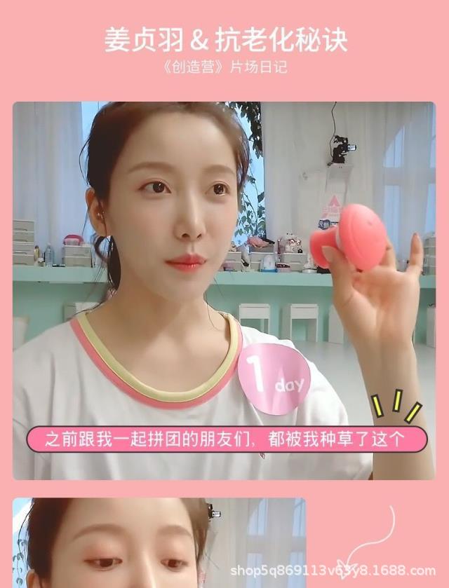 详情图_2.jpg