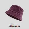 Sombrero de pescador de algodón lavado con espejo cruzado para hombre, sombrero vaquero desgastado para protección solar, sombrero de cubo retro a prueba de sol para mujer, sombrero de cuenca simple para mujer