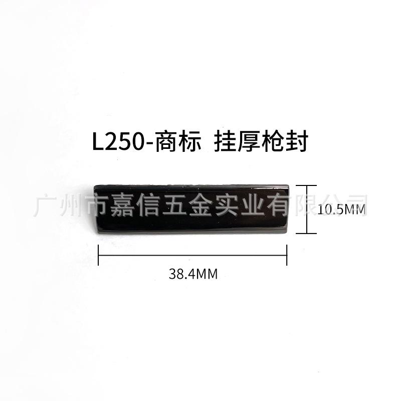 L250
