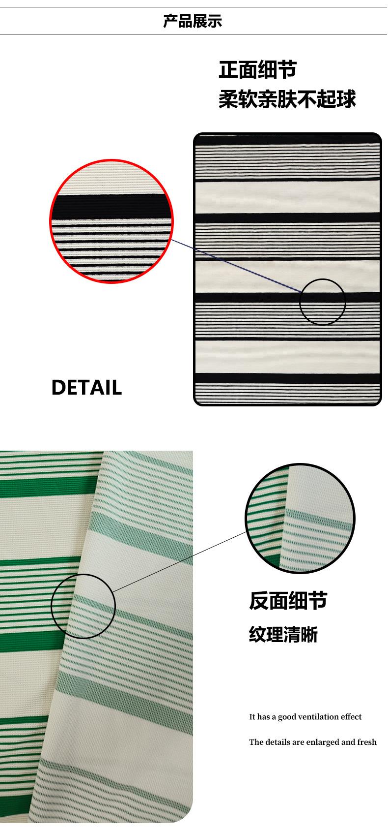 详情模板-恢复的_04.jpg