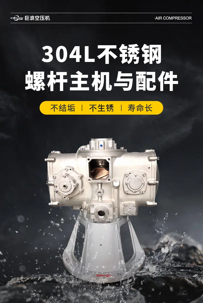一体机_12.jpg