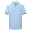Camisa polo de algodão de alta qualidade, lapela personalizada, manga curta, macacão, LOGO bordado, lote de aquisição de camisa cultural da empresa