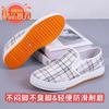 Compre Um Leve Um Grátis Tênis de Lona de Verão para Mulheres, Sapatos de Tecido Old Beijing Respiráveis e Modernos com Solado Grosso para Mulheres, Slip-Ons Antiderrapantes