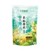 Campo de Arroz de Outubro Orvalho Frio Fragrância de Outono Arroz de Grão Longo Aromático (Arroz) 300g