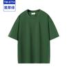 Camiseta de manga corta de algodón puro, ropa de trabajo personalizada, camiseta con logotipo impreso, color liso, hombros descubiertos y publicidad pesada, ropa de trabajo