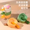 Doméstico Pato Amarelo Molde de Sorvete Fazendo Sorvete no Palito Sorvete Sorvete Sorvete Sorvete Sorvete Sorvete Bloco de Gelo Palito de Queijo Ferramenta de Moagem de Silicone Tipo Moagem