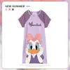 Pijama Feminino Verão Manga Curta Fino Desenho Animado Pequeno Fresco Fofo Estilo Ins Solto Camisola Doce Estudante Roupas de Casa