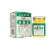 Rei do Fungo de Hong Kong Creme para Mãos e Pés Rachados e com Coceira para Bolhas com Coceira e Pele descamando, Atacado Fabricante Original, Dropshipping de Peça Única, Cuidados com a Saúde