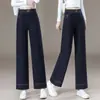 Jeans de corte slim para mujer, nuevos para otoño e invierno 2026, versátiles de cintura alta, corte holgado, adelgazantes, elásticos, pantalones casuales de pierna ancha