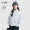 Fábrica de Ropa Infantil Xiaofei Chaqueta Casual Nueva de Invierno 2026 para Niñas, Top de Moda para Niños Mayores, Ropa Infantil