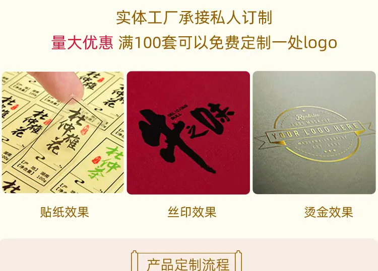 挂牌款5_11.jpg