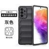 Estuche protector para Samsung A73 Magic Shield resistente a caídas. Estuche protector sensible a la piel para Samsung A73 resistente a caídas.