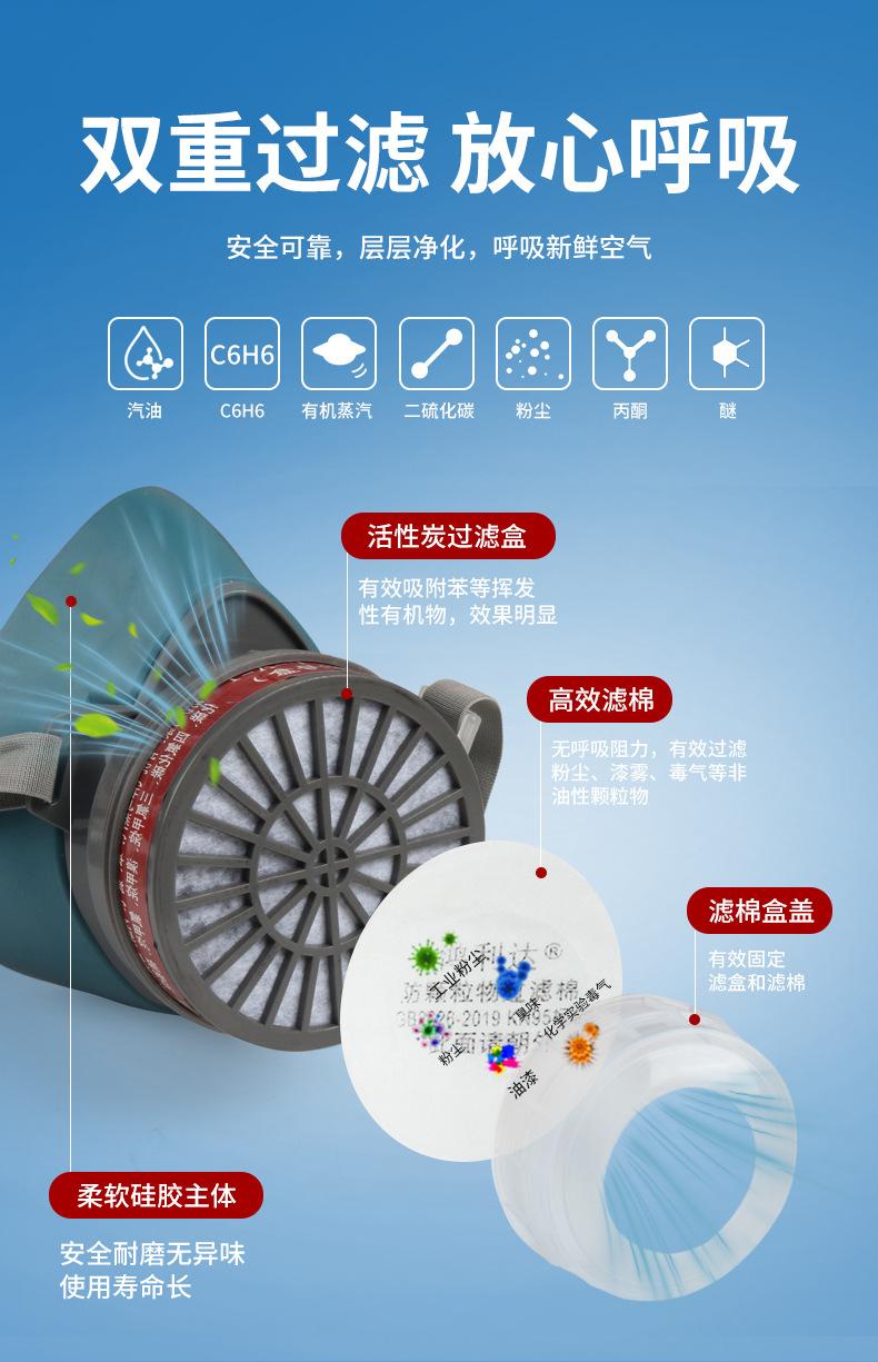详情_07.jpg