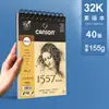 França Kangsong 1557 aquarela 300g papel base arte 8K pintura aquarela cola de selagem A4 lápis de cor solúvel em água livro