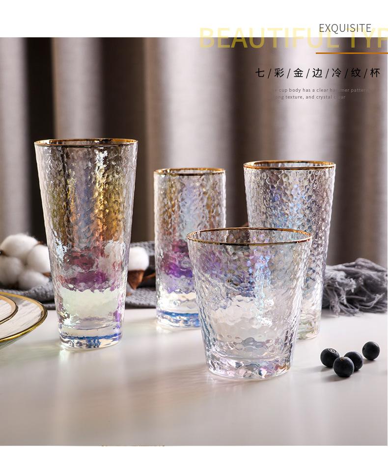 七彩金边冷纹杯_07.jpg