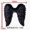 Alas de Ángel para Adultos de Halloween Accesorios Vestido de Diablo Negro Disfraz Alas de Plumas de Niña de las Flores Venta Directa de Fábrica