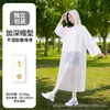 Capa de Chuva Descartável de Sete Cores para Adultos, Estilo Longo, Cobertura Total do Corpo, Anti-Chuva Forte, Espessada, Unissex, Viagem, Portátil, Capa de Chuva de Cartão