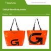 Sacola de Compras de Supermercado Sacola Tote Tecida de PP Grande Impermeável Sacola para Mudança Sacola de Ombro Ikea Pele de Cobra com Logo Colorido Impresso