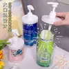 Garrafa de detergente para roupa de grande capacidade, prensa para substituição de detergente para roupa, garrafa vazia de grande diâmetro dedicada para armazenamento