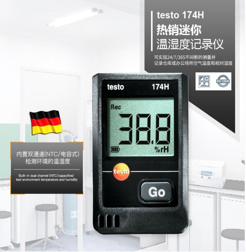 testo 174H