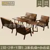 Conjunto de Mesa e Cadeiras de Lazer para Varanda, Uma Mesa e Duas Cadeiras, Conjunto de Três Peças, Poltrona Individual Pequena, Cadeira Preguiçosa, Adequado para Pousadas e Hotéis