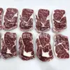 Carne de Res Roja Australiana Grado y Ojo de Res 203 Fábrica Corte Original Bistec Alimentado con Granos Integrales Carne de Res Copo Ojo de Carne Estilo Occidental