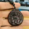 Agarwood Indonesio Hebilla de Paz Tallada por Ambos Lados Material Viejo Agarwood Dragón y Fénix Colgante Auspicioso Collar Colgante Pieza de Mano