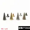 Remaches Puntiagudos Punk, Tornillos de Cabeza de Bala, Cuellos para Ropa de Cuero, Zapatos, Sombreros, Bolsos Accesorios Decorativos Metálicos DIY