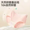Pantalones Suave Cuidado Camelia: Ropa Interior para Niñas, Lyocell Amigable con la Piel, Tallas Mediana y Grande para Niños, Calzones Triángulo Clase A para Niñas