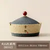 Cenicero de Cerámica Vintage Color Rojo Pedernal para Mesa de Sala de Estar en Casa, Portacigarrillos de Estilo Chino con Forma Creativa de Caqui, Lujo Ligero de Gama Alta