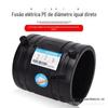 PE Fusão Elétrica direta 110 conexão de tubulação de fusão elétrica 160PE conexão de tubulação de água conexão de junta de tubo de incêndio conexão de tubulação com esqueleto de malha de arame de aço