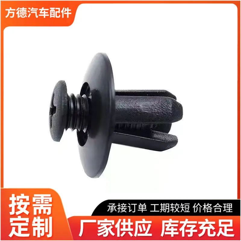 35d8da58-9b2b-4636-a948-8e6b6d