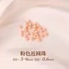 Perlas de Agua Dulce Naturales Barrocas con Agujero Cuentas Sueltas Material para Pulsera Collar Hecho a Mano DIY Accesorios para Pulsera con Cuentas