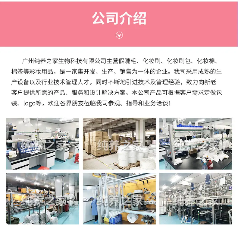 企业微信截图_16836855708788