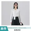 Roupa para Entrevista, Camisa Profissional para o Trabalho, Camisa de Manga Longa, Blusa Feminina, Saia, Conjunto de Duas Peças, Novo Estilo Outono e Inverno