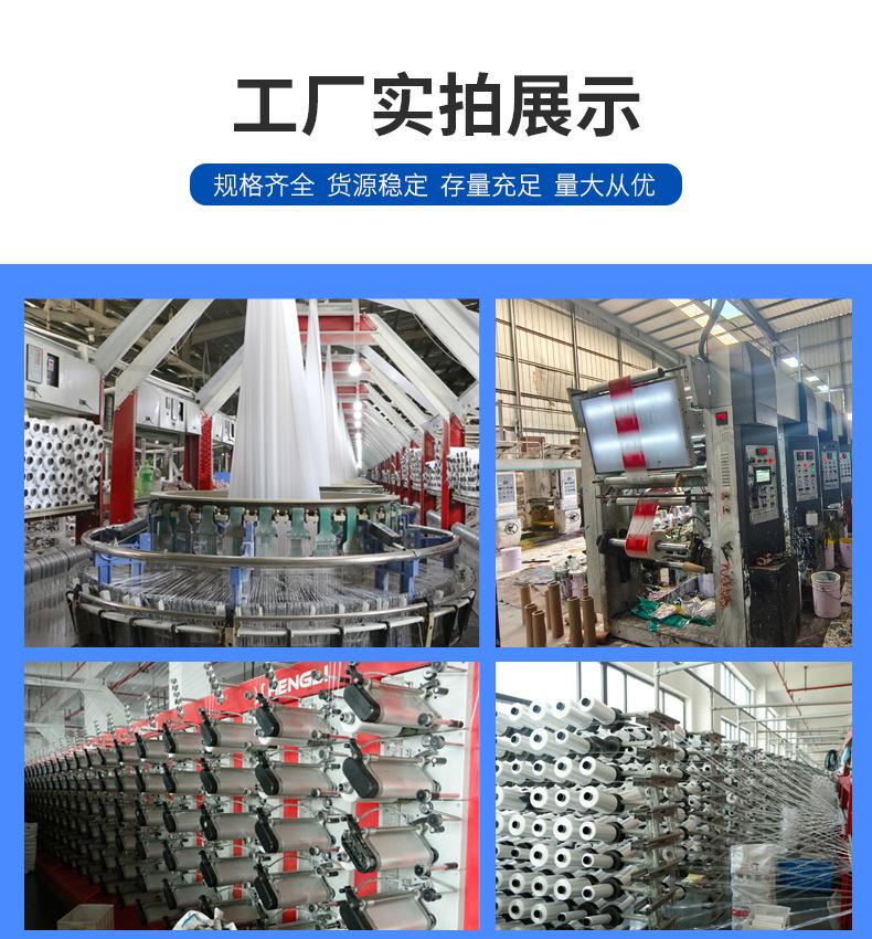 白袋子定制_04