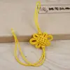 Nudo Doble Línea Nudo Largo Nudo Ping An Seda de Hielo Rayón Borla Fleco Flecos Joyería Accesorios Hechos a Mano Nudo