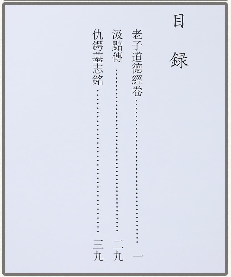 E5732_05.jpg