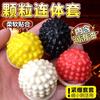 Casco Grande, Juego de Flores Pequeñas, Juego Divertido, Juego Extendido Heterosexual, Juego de Espinas de Flores Grandes, Colmillo de Lobo Sexy Productos para Adultos de Comercio Exterior Transfronterizo