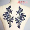 Vestido de noiva bordado aplique peça flor artesanal faça você mesmo cabeça de noiva joia material branco vermelho preto renda acessórios de roupas