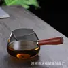 Mango de madera Vaso cuadrado de Feria de vidrio para vista Montaña Té Mar vidrio borosilicato Vaso Guan Shan Vaso cuadrado con juego de colador de té